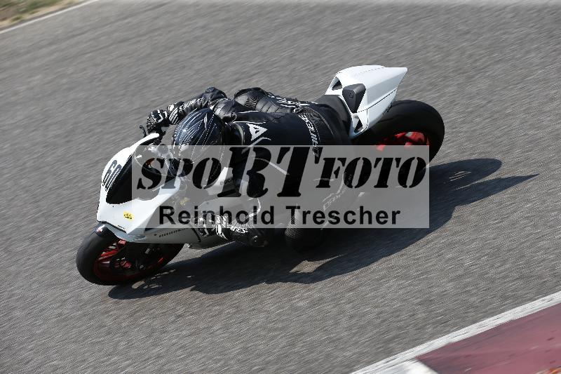 /29 26.07.2026  PROMAX ADR/Gruppe gelb/60